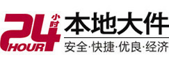 喀喇沁8-500吨吊车出租起重吊装公司